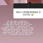 현재오빠 <b>어뜩</b>해…