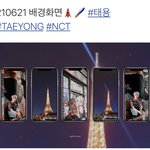 [이태용] 오늘자 인스타 <b>배사</b>