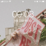 [NCT즌] 일코 쌉가능;;;