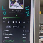 [세븐틴] 와 얘들아 우리 좀 있으면 150만<b>장임</b>