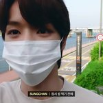 [NCT즌] 즈<b>니야</b> 성찬 브이로그에서 나온 한강 위치가