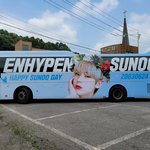 엔하이픈 선우 생일 프로젝트