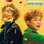 [NCT즌] 천지 마첫 고 위고업 헬로<b>퓨처</b>까지
