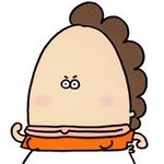 넌 <b>광야</b>를 떠돌고있어