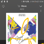 [세븐틴] 우리 <b>초동</b> 200만은 힘들까?