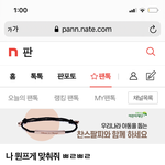 [TXT] 다 땡땡땡땡땡!!!!!!!!!!!
