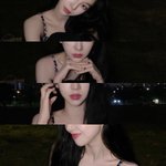 카리나 ? <b>인가</b>  얘 왜 마스크 안써 ?