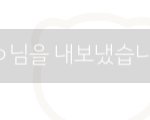 [더보이즈] 속<b>시원</b>‼️