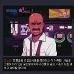 [모두드루와] 에이프릴까는 애들