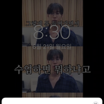 [NCT즌] 전에 어떤 찌찌가