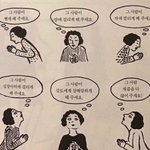 [드루와] 향수 추반해주면 짝남이랑 결혼함