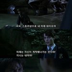 [NCT즌] 드림이 진짜 좋은게