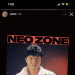 [NCT즌] 이거 <b>이</b>숨<b>안</b>인가?