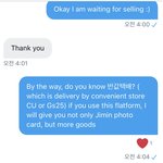 [NCT즌] 영어 븅딱같이 쓰면서 돈버는 나