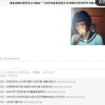 아이유 <b>여중</b>생시절 욕