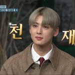 [아스트로] 이제 말하기도 입 아픈 <b>은우</b> 명품 외모