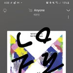 [세븐틴] 오늘 하루도 열심히 스밍하쟈