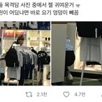 [NCT즌] 진짜 개귀엽네 진짜 <b>지</b><b>낮</b>ㅈ ㅣㄴ짜진짜