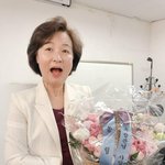 추미애 대선 출마 "'사람이 높은 세상' 만들 것"