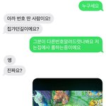 [드루와] 상담 안 갈 핑계 <b>정해</b>주면 이번 기말 대박남