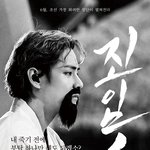 [방탄소년단] <b>영화</b>개봉한다!