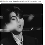 얘넨 진짜 <b>유사</b>를 맨날 이런 식으로 먹네 ㅋㅋㅋ