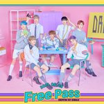 드리핀 컨셉 청량 들이부엇네ㅋㅋ