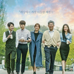 <b>판사</b> 작가가 현직일 때와 퇴사 후에 쓴 작품