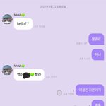 [NCT즌] <b>나나</b>버블