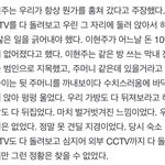 <b>현주</b>는