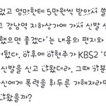 너희들은 이런거 안읽고 있지??