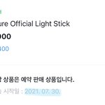 [트레저] 2차판매 배송일 장난아니다