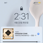 [더보이즈] 친구 만나러 가면서 킹덤컴 듣는중인데