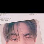 [세븐틴] ㅇㄴ 얘들아 이 <b>포카</b> 뭐야???