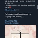 [NCT즌] 태용이가 그냥 <b>집밖</b>에만