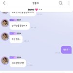 [NCT즌] 이제 알았어영? <b>마법</b>의 문장이네