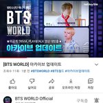 [방탄소년단] 17년에찍은걸 2021년에 풀다니..
