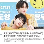 [NCT즌] <b>앳스타일</b> 비하인드