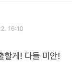 아이콘 구준회 ㅋㅋㅋㅋ
