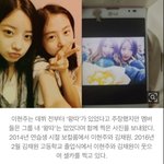 [모두드루와] 왜 에이프릴 새로 뜬 인터뷰에는 아무말도 없어?