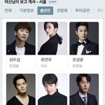 [펜타곤] 이거 <b>완전</b>
