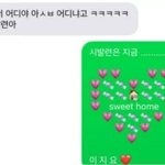 [댓글부탁해] 얘들아 나 얼굴 어떤 느낌일 것 같냐