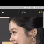 <b>장나라</b> 코