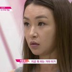 윈터 아는형님에서 비밀의 화원 부른거
