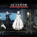 <b>S급</b> 캐릭터 탐나서 사전예약...