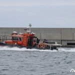 [속보]경주 바다서 <b>실종</b>된 10대 숨져