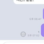 [NCT즌] 정우 읽구갔네 <b>사진</b> 고르는중인가