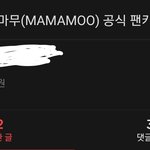 에이프릴 <b>타팬</b> 입장에서는 조카 불쌍함
