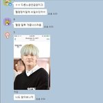 [NCT즌] <b>여연</b>갤 재현팬들 이러고 놀아