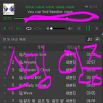 [세븐틴] 놀.토.너튭 들어가봄??? 제작진들 센스 모야모야아~